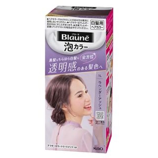 Kao Blaune Bubble Hair Color (1L Natural Lavender Ash)