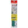 All Stainless Steel Handle, Small for Spoon and Fork (With Sponsis NS-2)