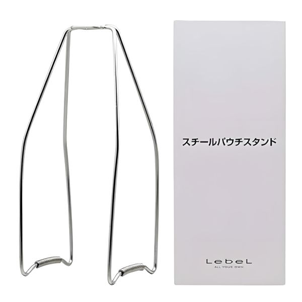 Rubel Steel Pouch Stand