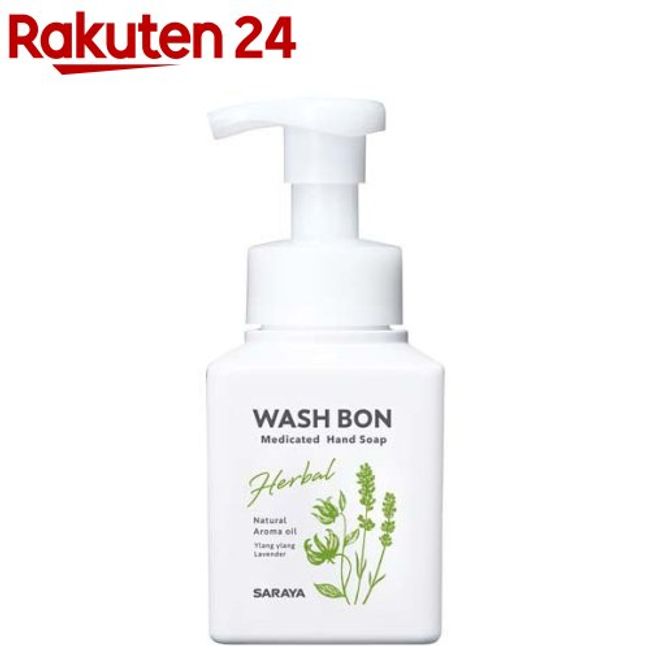 Washbon Herbal Medicated Hand Soap (310ml)