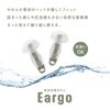 Silencia Iago Hearing Protection Ear Plugs