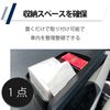 Felimoa Storage Tray, For RAV4, Navigation, Interior Organization, Easy Installation