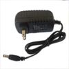 AC Adapter Power Charger for Bose SoundTouch Wireless Link Adapter Model: 422921