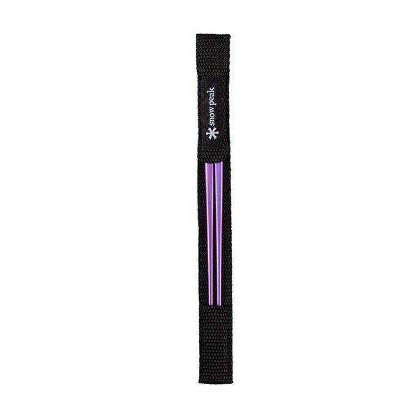 Snow Peak SCT-115-PL Titanium Chopsticks,Purple,20x0.5cm