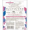 Ichikai Smooth Smooth Care Shampoo & Conditioner Mini Set, 1.4 fl oz (40 ml) + 1.4 oz (40 g) x 3, Bonus Included, Travel Set