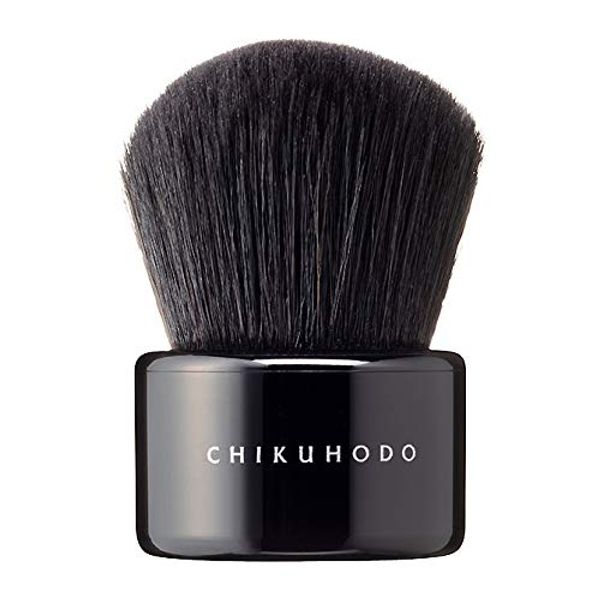 Kumano Brush Chikuhodo Genuine Facial Cleansing Brush FA Series (FA-M Men's)