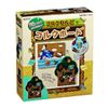 Kutsuwa PT977 HATS Craft Kit, Cork Clay, Cork Board