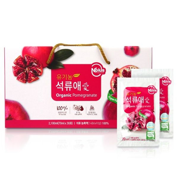 Nplus organic pomegranate 1 box, 1 pc