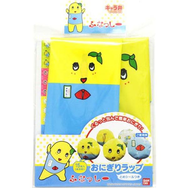 Funashi Onigiri Rice Ball Wraps, 15 Pieces