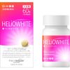 Roto Pharmaceutical Helio White 60 Tablets x 3 Piece Set