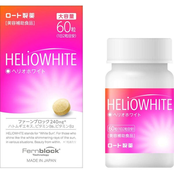 Roto Pharmaceutical Helio White 60 Tablets x 3 Piece Set