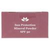 DERMA E Sun Protection Mineral Powder SPF 30, 16 OZ