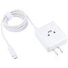 Elecom AC Charger, USB-C Cable, 1.5m5V3A, White Face