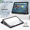 [2023 Release] Fire HD 10 2023 Case, Cover, Protective Case, Tablet Case, [NOUKAJU] Fire HD 10 13th Generation Tablet Storage Case, Auto Sleep Function, Lightweight, Thin, Shockproof, Scratch Prevention, Stand Function, Angle Adjustment (Black)