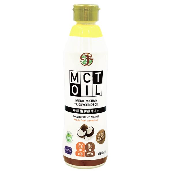 MCT Oil (Antioxidant Bottle) 16.9 fl oz (480 ml) (100% Coconut-Derived, Additive-Free, Medium Chain Fatty Acid Oil) "Fresh Keeping Container, One-Touch Cap" Coconut MCT Oil 16.9 fl oz (480 ml) CIVGIS / Functia Chibgis & Fanctia