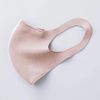 We'll Comfit MASK Double Layer Mask (1 Mask Body + 1 Filter) (1 Mask Body + 1 Filter) (16 Colors in Total 4 Sizes in Total), All Seasons, Small Face, Pollen, Washable, Made in Japan (SMOKY PINK, S)