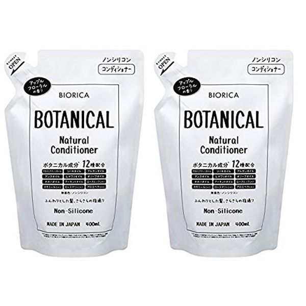 BIORICA Botanical Non-Silicone Conditioner Refill for Apple Rolls Scent, 2 Pieces, 13.5 fl oz (400 ml), Made in Japan