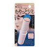 Adult Masking Stick Concealer #03 for Thin Stains