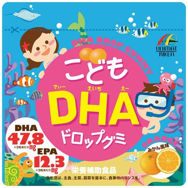 Unimat Riken Children's DHA Drop Gummy 90 tablets