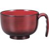 Cano 71685 Easy Soup Bowl Akane Heathered
