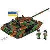 COBI T-72 MIR (PL/UA)