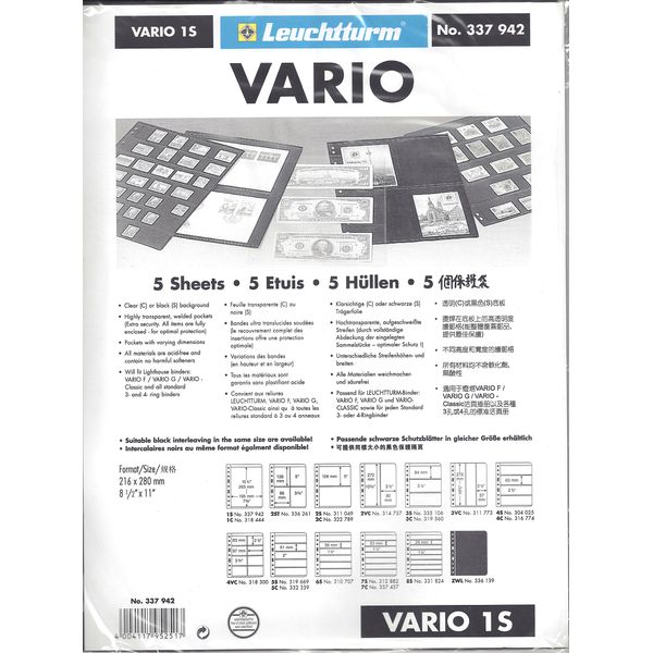 Lighthouse VARIO 1S Stamp Stock Pages-5 Pages