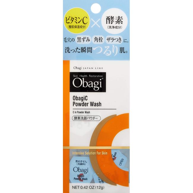 Obagi C Enzyme Facial Cleansing Powder (Vitamin C Formulated with 2 Enzymes), 30 Count