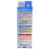 Arakawa Sangyo Long Heel Grip System, gray