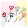 Nursery 104184A Scissors with Extendable Spiral Strap, 12 Colors, Made in Japan, Fluorine Coated, Blue
