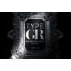 TYPE-GR GRAPHENE MICRO CURRENT FACE MASK 5 Pieces (Type Graphene Microcurrent Face Mask)