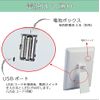 Yamamura LED Tabletop Mirror, White, Medium