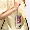 Gourmandies Namco Legendary Multi Ring Plus Large Pac-Man BNL-01A