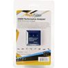 Powerhobby GNSS Performance Analyzer Bluetooth GSM020 RC GPS + GLONASS Speed Meter & Data Logger