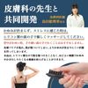 Dermatologist Supervised Grandson Hand, Silicone, Extendable, Renewal, Back Stirrer, Egg, Back, Anti-itch, Double-Sided Type