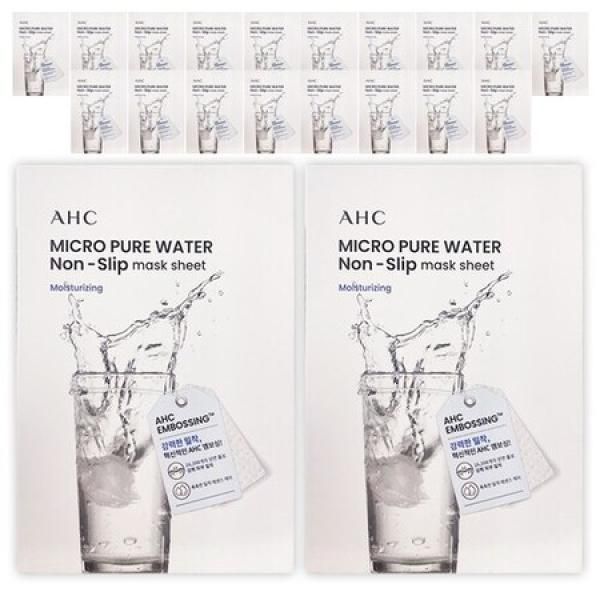 AHC Micro Pure Water Adhesive Mask Sheet Mask Pack 20 Sheets