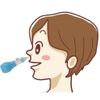 Artec ArTec Nose Aspirator