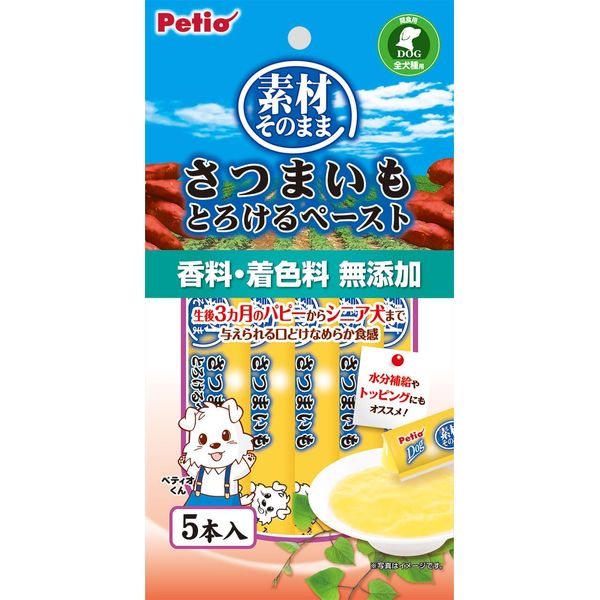 Petio Sweet Potato Melting Paste, 5 Bottles