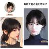 Fuyunohi Bangs Wig, Partial Wig, Extensions, Hair Extensions, Bangs, Hairpiece, Top of the Head, One-Touch Extension, Hair Extensions, Point Wig, Top, Wig, Volume Up, Small Face, Thin Hair, Whorl Cover, Increased Hair, Natural, Light Brown