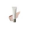 [Sunscreen] N organic Bright Tone Up UV Protector SPF 30 PA+++ UV Care UV Base Skin Care Formula