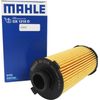 MAHLE / Oil Element Model Number: OX1218D