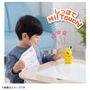 Takara Tomy Pokémon Hi! Touch (High Touch) Pikachu