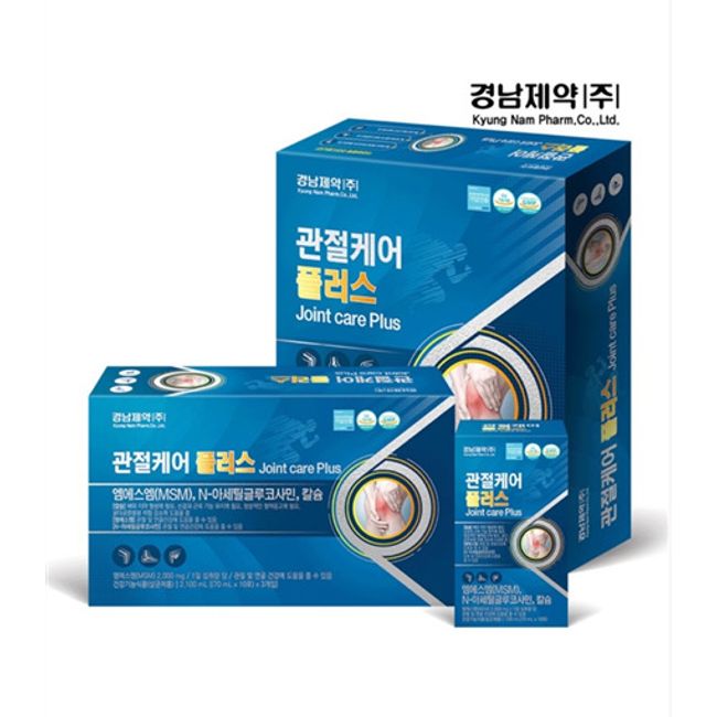 Kyungnam Joint Care Plus Supplement