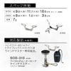 Soto (Soto) Wind Master Exclusive gotoku Tri Flex Sod – 461