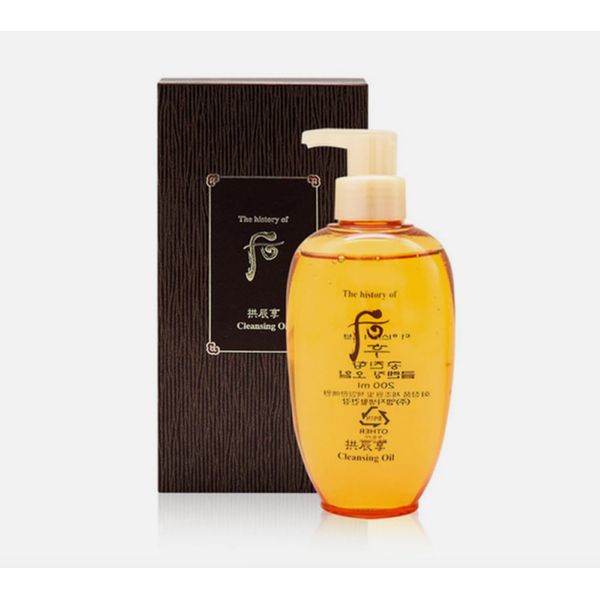 Whoo Korean Skin Care Face Cleansing Oil 200ml/6.7fl oz