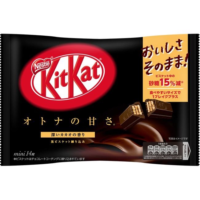 ■Closed ■Nestle Japan Kit Kat Mini Sweetness of Adult 14 sheets x 6 bags