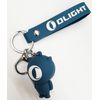 Olight Omascot Keychain Universal w/Olight Logo, Illuminate Your World