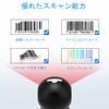 JRHC 1D 2D Desktop Barcode Scanner, Omnidirectional Automatic Induction Platform Scanner, USB Wired Image Induction 2D Barcode Reader