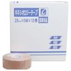 医家向品 キネシオロジーテープ 25mm×5M×12巻