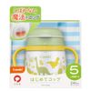 Combi Rakumug, First Time Cup, Green 8.5 fl oz (240 ml)