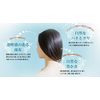 Natural Leaf Shampoo (10.1 fl oz (300 ml) + Natural Leaf Shampoo 0.2 fl oz (5 ml) Trial Set (Non-Silicone)